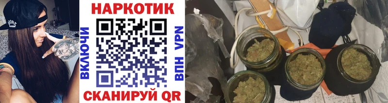 Купить Амфетамин МАРИХУАНА Метадон Псилоцибиновые грибы Кокаин A-PVP ГАШ Мефедрон Алексин