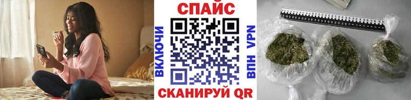Купить закладки  Алексин  Бутират BDO 