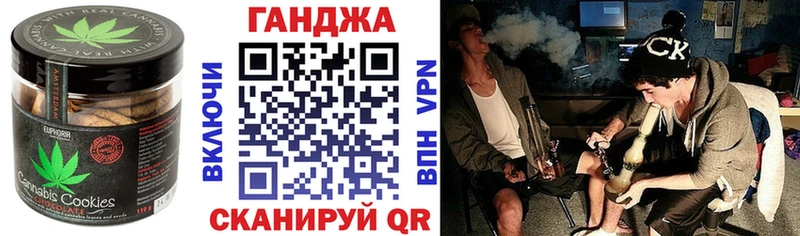 Еда ТГК марихуана  Купить закладки  Алексин 
