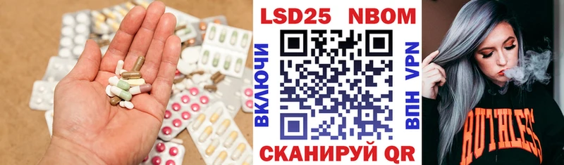 Лсд 25 экстази ecstasy  Купить закладки  Алексин 