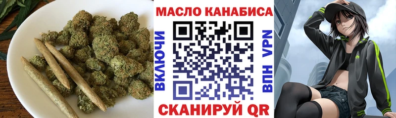 Дистиллят ТГК вейп с тгк  Купить где  Алексин 